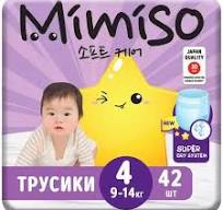 Подгузники-трусики одноразовые для детей MIMISO 4/L 9-14 кг jambo-pack 42шт 1/2