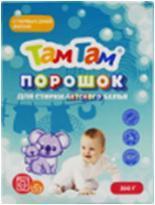 Стиральный порошок ТАМ-ТАМ 350г детский к/к 1/24