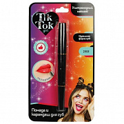 Помада и карандаш для губ, 2 в 1 цвет: бордовый TIK TOK GIRL 343713