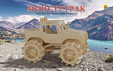 Сборная модель из дерева. 2 BIG МОНСТР-ТРАК (Арт. СМ-1008-А4)/Рыжий кот