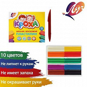 Пластилин 10 цв. мягкий "Кроха" 10 цв