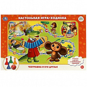 НАСТОЛЬНАЯ ИГРА-ХОДИЛКА "УМКА" "ЧЕБУРАШКА И ЕГО ДРУЗЬЯ" В РУСС. КОР. 186770