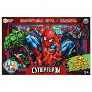 Настольная игра-ходилка "Супергерои". 217х330х27мм. Умные игры 342096