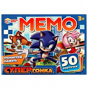 Карточная игра МЕМО.Суперр гонка. Тренируем память.50 карточек 170х125х40мм. Умные игры 340422