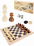 Игра 3 в 1 дерево (нарды, шашки, шахматы) (24х14.5х3 см) фигуры-дерево в коробке (Арт. AN02592)/Рыжи