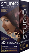 Студио Профешнл Стойкая краска для волос 3D HOLOGRAPHY 3.56 Тёмная вишня, NEW 50/50/15 мл