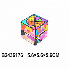 Логическая игрушка 668D-52 в пакете