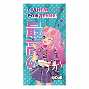 Dream Cards Конверт для денег "С днем рождения!" (аниме-девочка с розовыми волосами) ЛХ-0149