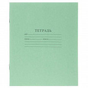 .Зеленая обложка тетрадь 12 л.  А5 линия на скобе Обл. офсет.бумага Хатбер