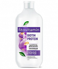 Шампунь для волос укрепляющий BIOTIN & PROTEIN серии fitovitamin 490мл(РС) 1/10