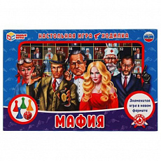 Настольная игра-ходилка Мафия.  Умные игры 308443