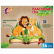 Пластилин 16 цв. классический ЛУЧ "Zoo", 16 цв., 240г, картонная коробка, 29С 1723-08/Россия