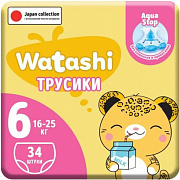 Подгузники-трусики WATASHI одноразовые для детей 6/XXL 16-25 кг jambo-pack 34шт 1/2