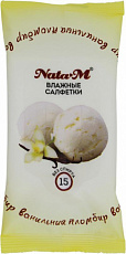 Влажные салфетки NATAM 15шт Эконом гигиенические (Ванильный пломбир) 1/108