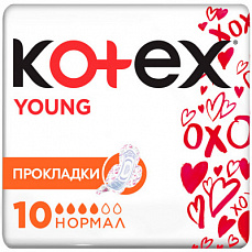 Прокладки Kotex Young 10  шт 1/10