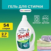 Гель для стирки Teon Color&White 2.7л фл.пнд 1/3