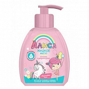 Мыло жидкое для детей "Алиса" чистота и защита ручек 320 мл 1/9 (Свобода)