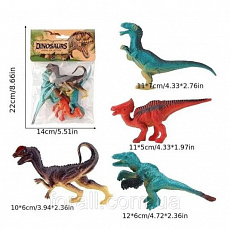Набор "Динозавры", 4 шт.,  в пакете