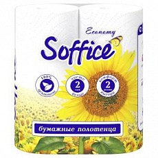 Полотенца бумажные Soffice Economy 2шт 2слоя 13м 1/12