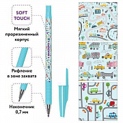 Уп. 36 шт. Ручка шариковая ЮНЛАНДИЯ "CARS", синяя, SOFT-TOUCH покрытие, узел 0,7 мм, линия 0,35мм, 1