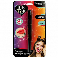 Помада и карандаш для губ, 2 в 1 цвет: малиновый TIK TOK GIRL 343715