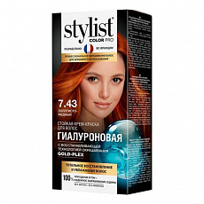 Стойкая крем-краска Гиалуроновая серии STYLIST COLOR PRO Тон 7.43 Золотисто-медный 115мл 1/17