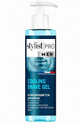 Охлаждающий гель для бритья серии STYLIST PRO MEN 190мл/12шт