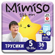 Подгузники-трусики MIMISO одноразовые для детей 5/XL 13-20 кг jambo-pack 36шт 1/2