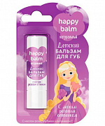 Детский бальзам для губ c легким розовым оттенком Happy Balm 3,6г/24шт (-20%)