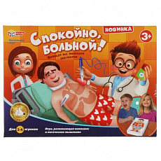 Настольная игра спокойно больной, кор.18*13*6,5см Умные игры 319213