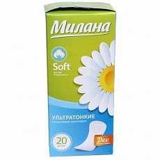 Прокладки ежедневные МИЛАНА 20шт Ультратонкие Soft Deo Летние травы 1/48