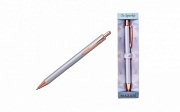 Ручка шариковая автоматическая TO SPARKLE-1, СИНЯЯ, пулевидный пиш.узел 1.0 мм, корпус металлический