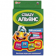 Карточная игра "Crazy Альянс".Коробка с европодвесом, 32 карточки Умные игры в кор.150шт