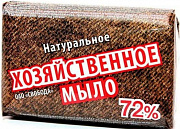 Мыло "Хозяйственное 72%" 1/36 (Свобода)