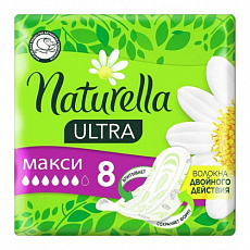 Прокладки гигиенические Naturella Ultra Camomile Maxi 8 шт 1/24