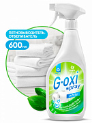 Пятновыводитель GRASS G-OXI  для белого белья курок 600 мл 1/8