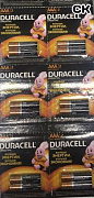 .Duracell LR03 BASIC ААА алкалин 2BL  2*6   1/12/120 (отрывной блистер)