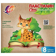 Пластилин  8 цв. классический ЛУЧ "Zoo", 8 цв., 120г, картонная коробка/Россия