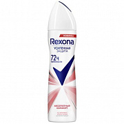 Дезодорант антиперспирант Rexona Абсолютный комфорт 150мл. 1/6    