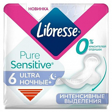 Прокладки Libresse Ultra Pure Sensitive ночные 6 шт 1/14