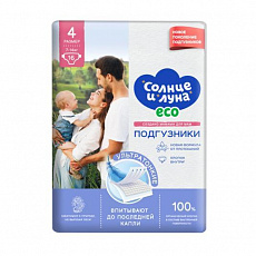 Подгузники СОЛНЦЕ И ЛУНА ECO одноразовые для детей 4/L 7-14 кг small-pack 16шт 1/8