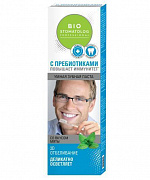 Умная зубная паста 3D отбеливание серии "Bio Stomatolog Professional", туба 75мл/24 шт(РС)