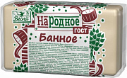 Мыло туалетное 140г "Банное" НАРОДНОЕ 1/44