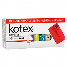 Тампоны Kotex super 16 шт. 1/12