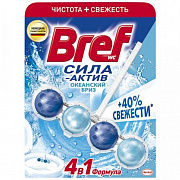 Блок для унитаза BREF Сила Актив Океанский бриз 50 г 1/10