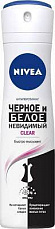 Дезодорант Nivea clear Черно и белое 150 мл 1/6