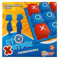 Настольная игра кто хитрее, кор.21*21*4,5см Умные игры 325791