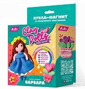 Набор для творчества Кукла-магнит из пластилина PD004 KiKi