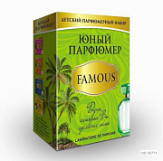 Набор для творчества Юный парфюмер FamousI 329 /Master IQ²