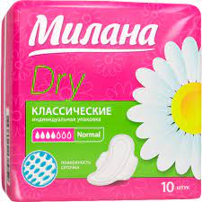 Прокладки гигиенические МИЛАНА 10шт Классические Dry Normal 1/48